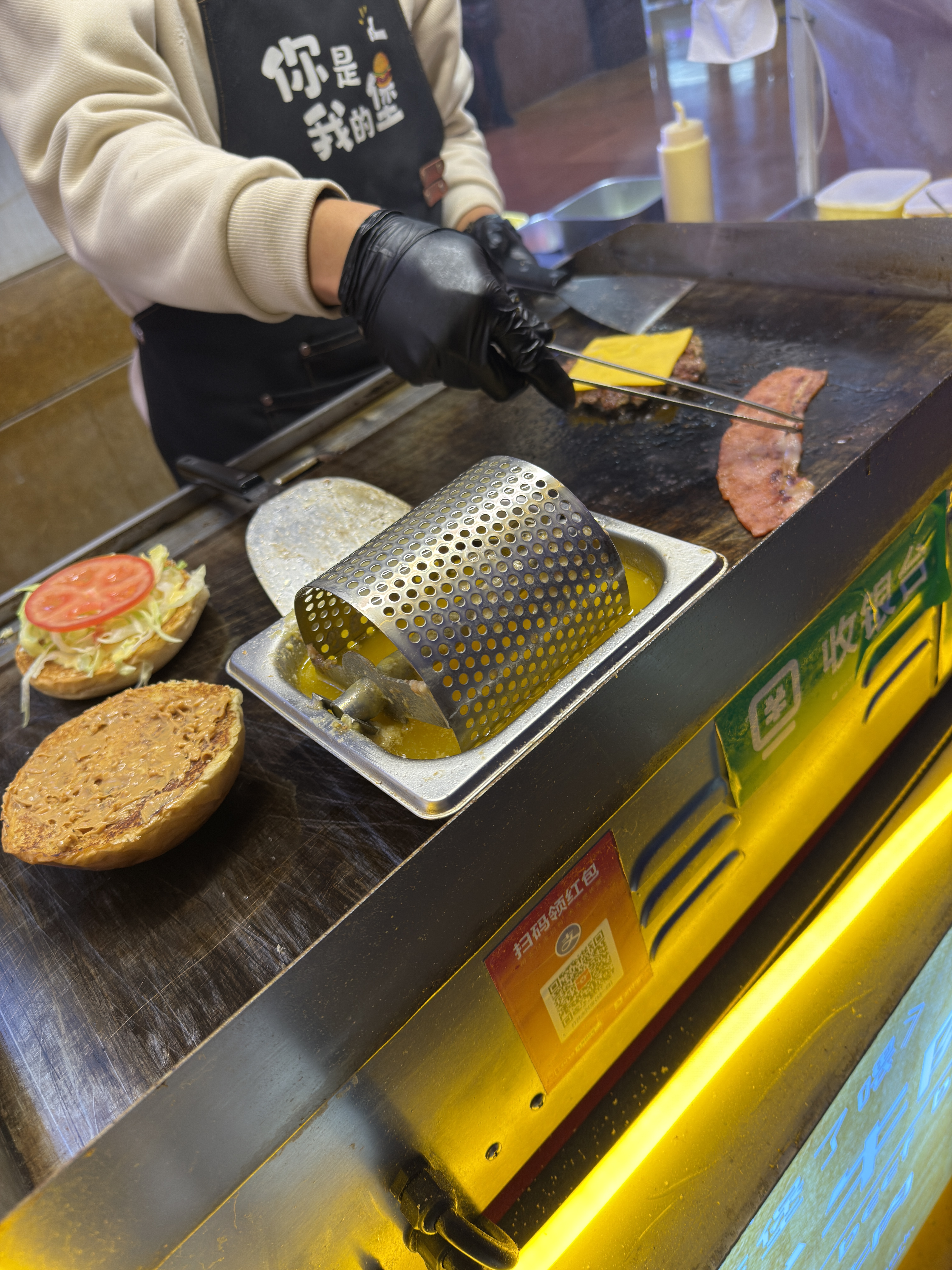 你是我的堡:hamburger: